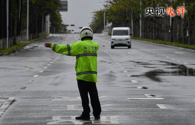 【央视快评】抓紧组织力量救灾 切实保障人民群众生命财产安全