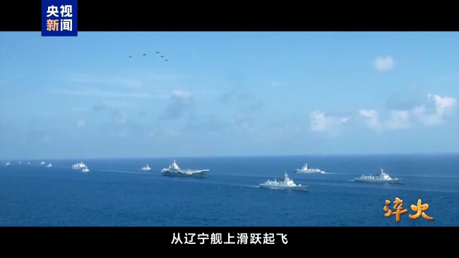 能見度僅一兩公裏！我艦載機大雨中起飛驅離外機