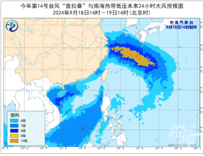 台风普拉桑移动速度是摩羯4倍 华东迎强风雨考验