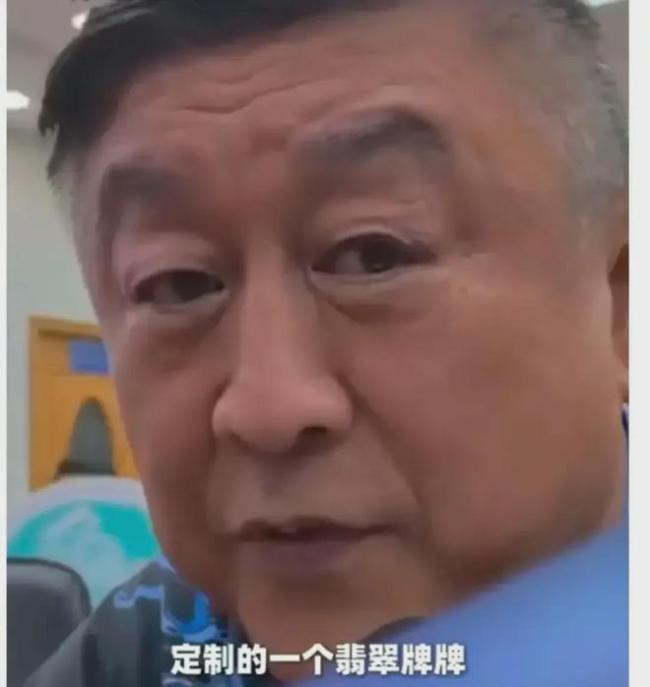 陈梦的爸爸是干什么的