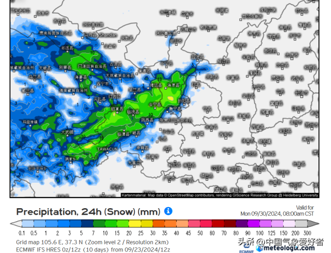 下半年以来最大范围雨雪正在酝酿 全国多地迎剧烈降温降雨