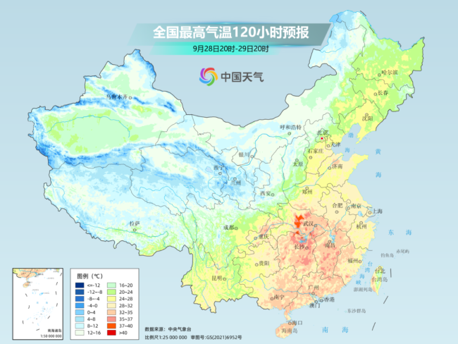 强冷空气预定“国庆档”！这些地方降温10℃以上！