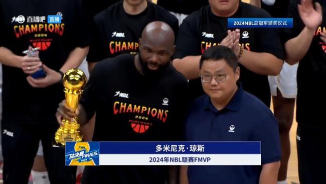 多米尼克·琼斯加冕NBL总决赛MVP 场均29.4分封王