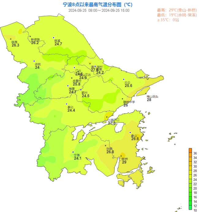 又一个新台风生成！接下来影响宁波的是……