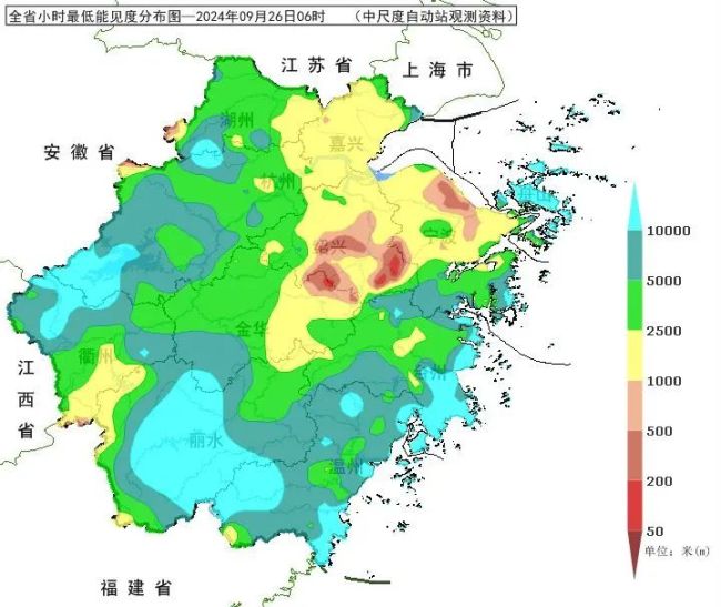 直跌7℃？强冷空气即将杀到浙江：浙南中雨添秋凉