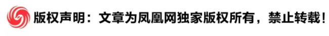 拜登回应泽连斯基“胜利计划” 关键支持与否