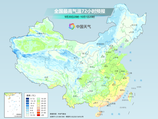 强冷空气和台风来袭 这里或现大暴雨！