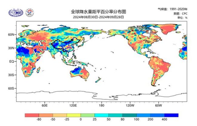 北方大范围飘雪 你那里降温了吗？冷空气席卷全国多地迎初雪