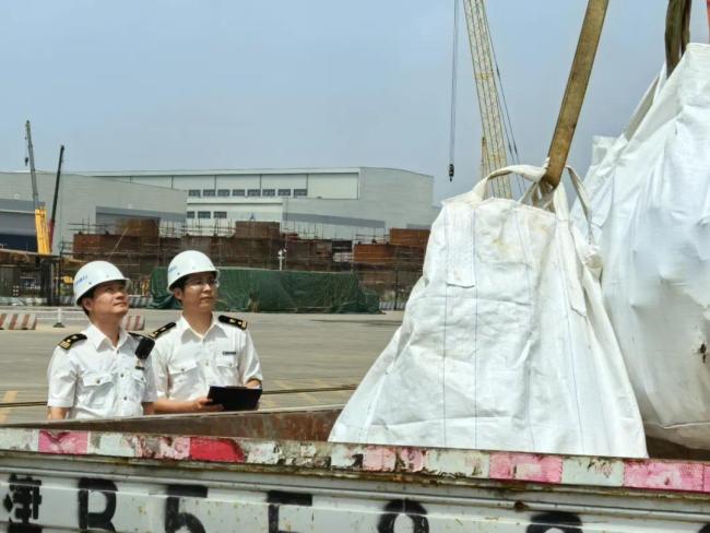 天津海关查获通过非设关地走私洋垃圾案件