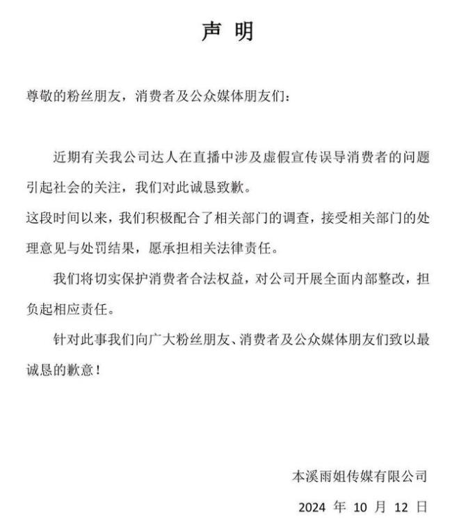 消费者如何辨别粉条是不是纯红薯粉 实用鉴别技巧揭秘