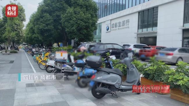 财经调查丨蓝牌摩托车“狂飙” 背后竟有惊人秘密