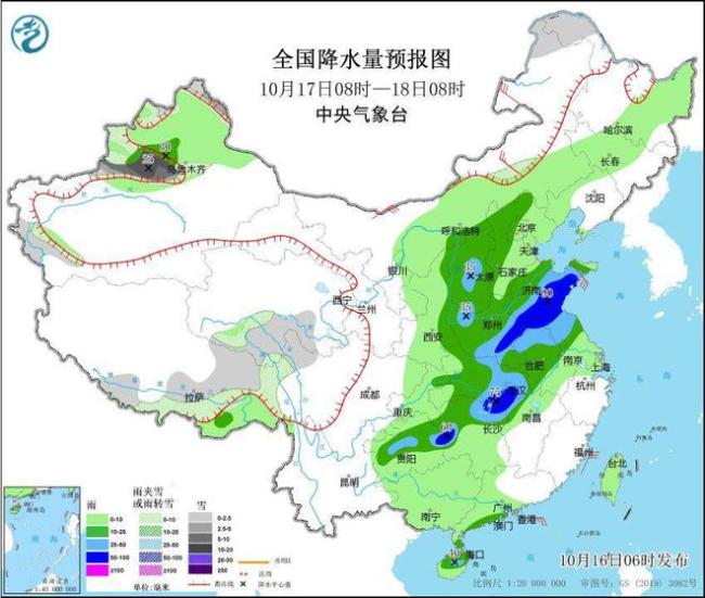 我国10月中旬暴雨大暴雪将罕见同框