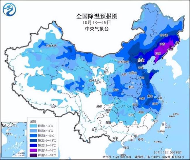 我国10月中旬暴雨大暴雪将罕见同框