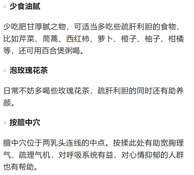 这几天睡不好可能是月亮的错 月相影响睡眠周期