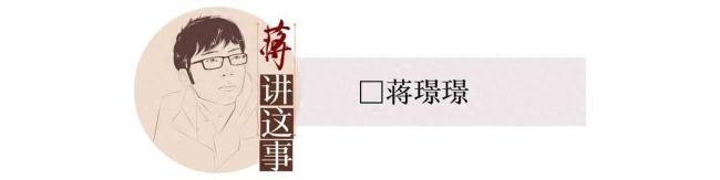 网红机场闹事被拘：膨胀令人晕头转向