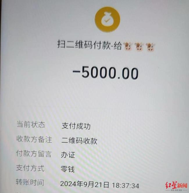 打拐志愿者卧底调查中介贩卖婴儿