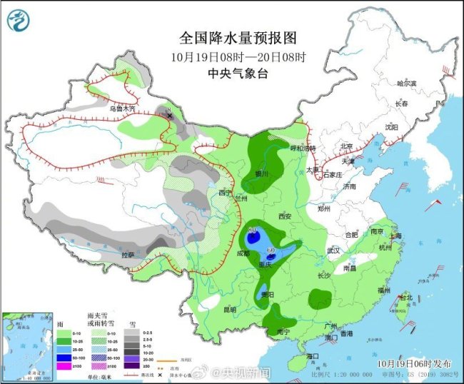 北方的雪这周末开始营业 气温骤降请注意保暖