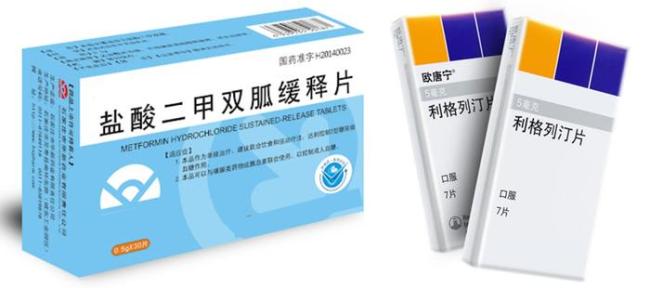 BMJ：血糖达标率80%，中大一院探索新降糖策略，助力患者有效控糖 新希望曙光