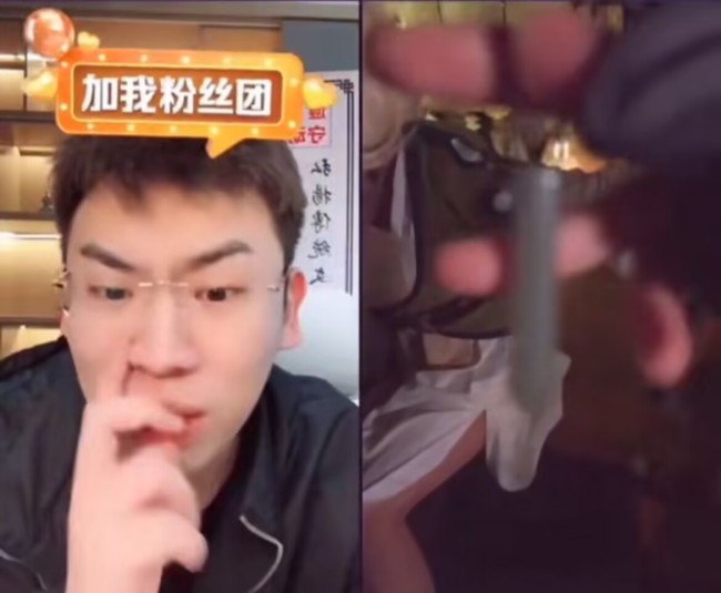 听泉赏宝连线cos女主播引争议：初心何在