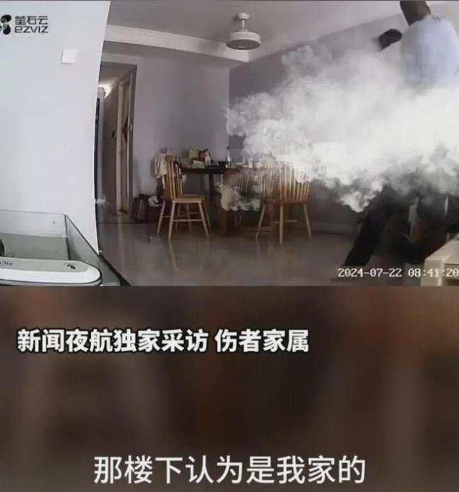 楼下误以为楼上噪音持刀入室伤人 冲动酿祸端