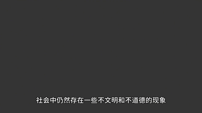 男子调戏女生 男友上前制止被打 街头正义与暴力碰撞