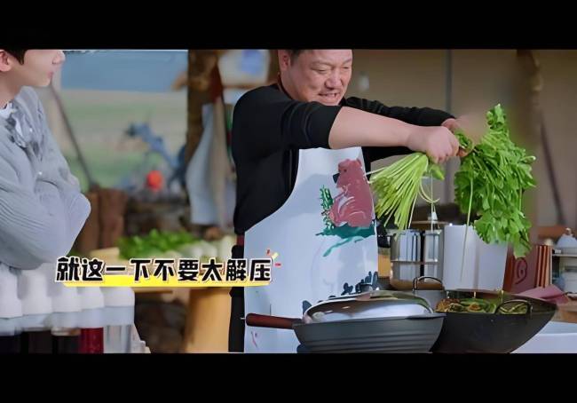 贾冰作念菜跟铺褥子似的 《当今就启航2》开播！