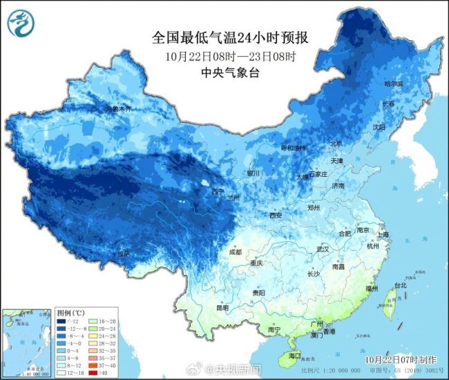 气温预告图像是冻住了 东北雨雪经常降温显着