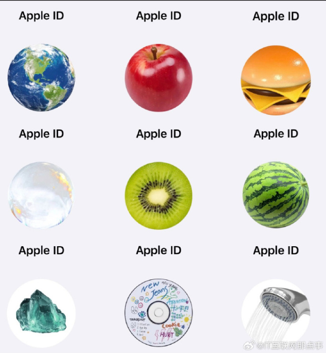 苹果ID圆形头像，你们换上了没？ 