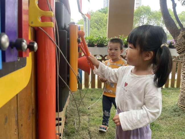 再迎利好！一攬子生育支持措施將落地實施