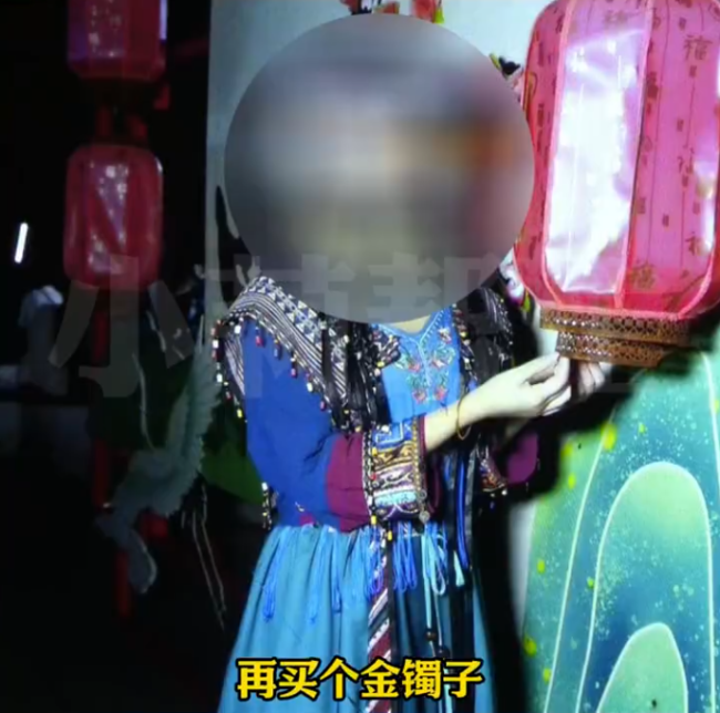 男子网聊7天花11万闪婚后被拉黑 闪婚风波引热议