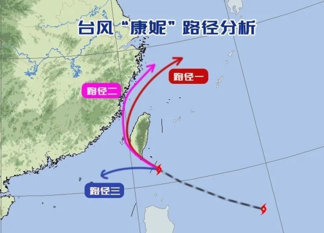 上海或迎1981年以来11月最强降水 台风“康妮”逼近