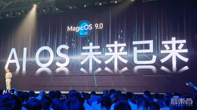 荣耀CEO赵明用AI点2000杯饮料 展示MagicOS 9.0 AI实力