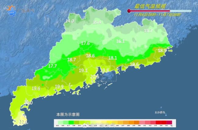 广东本月能“全员入秋”吗 冷空气与台风接连来袭