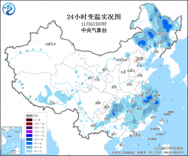 中央气象台：冷空气即将抵达新疆