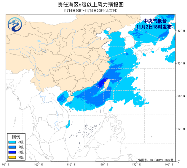 台风 大风双预警！这些地方有6-8级大风 近海海域持续受影响