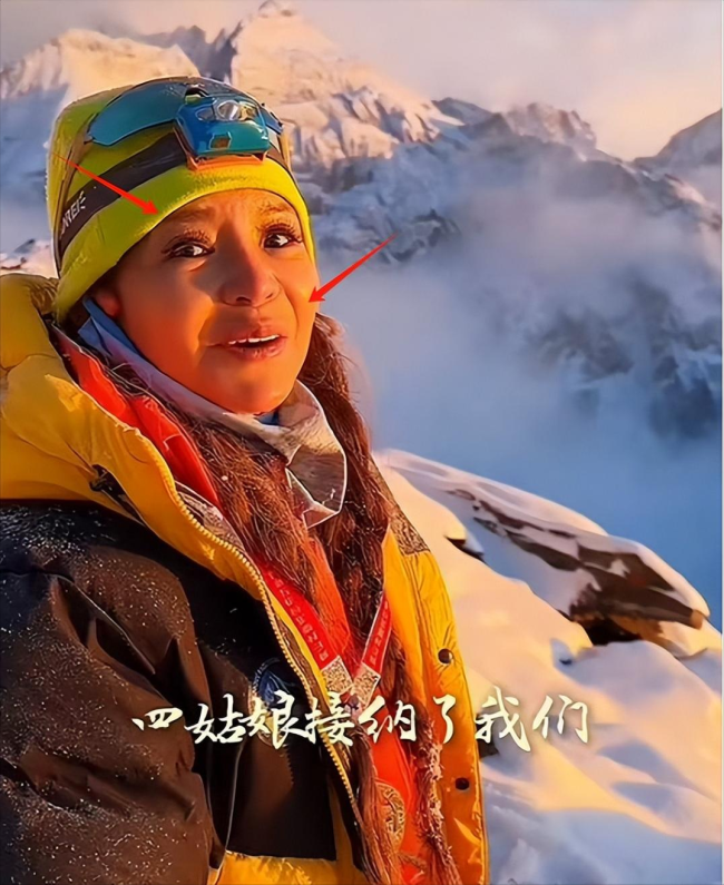 朱迅近况曝光：徒步爬完雪山，面容肿胀嘴角歪