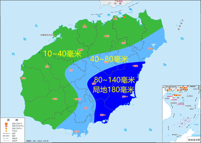 海南环岛高铁、海口市域列车将停运 受台风“银杏”影响