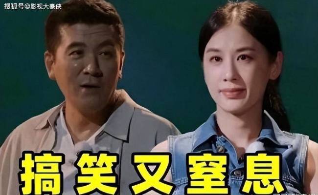 黄圣依和杨子吵架后再次选离婚 渴望独立与成长