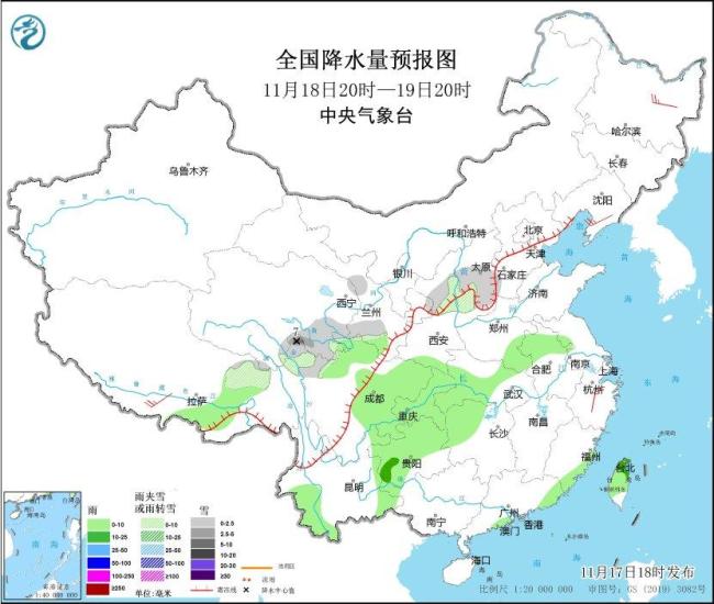 冷空气继续影响中东部地区 多地气温骤降