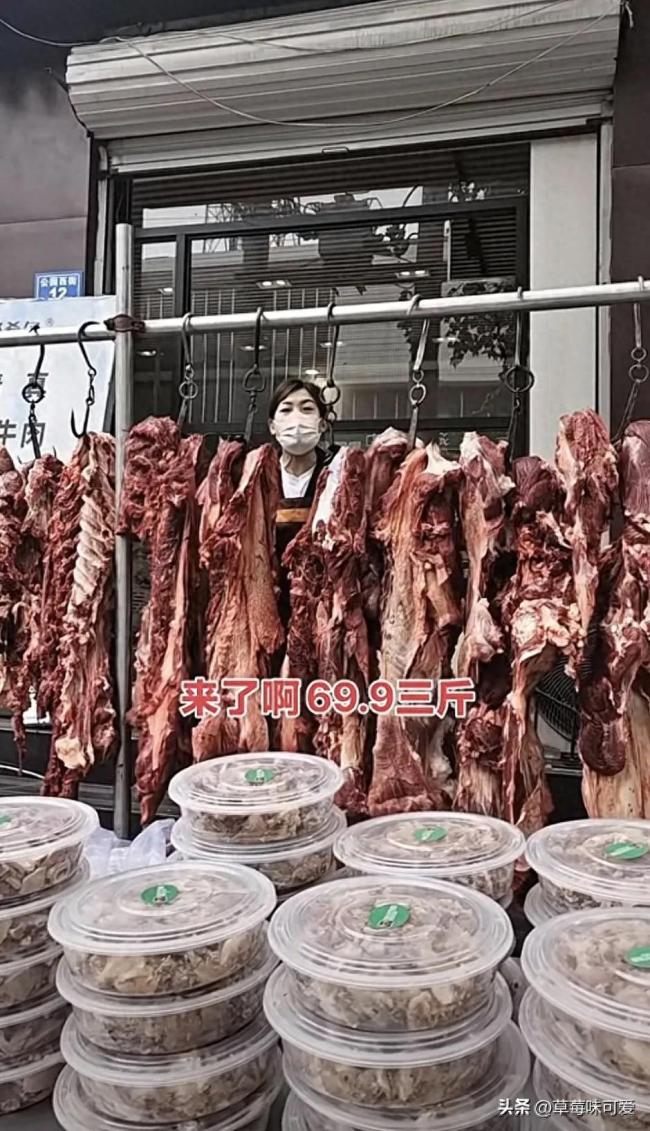 牛肉价格为何这么便宜 进口牛肉冲击市场