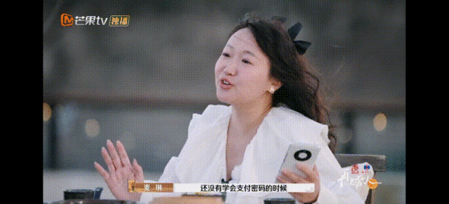 麦琳李行亮 东亚婚姻照妖镜 矛盾重重引热议