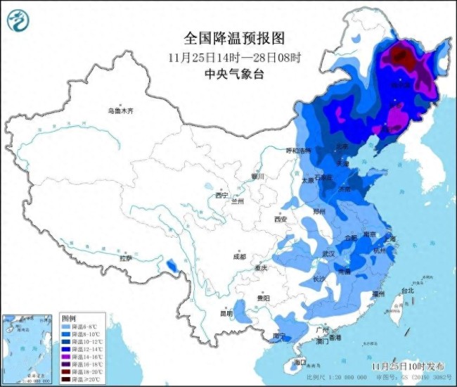 今冬首场寒潮发展已到尾声 中东部气温创新低