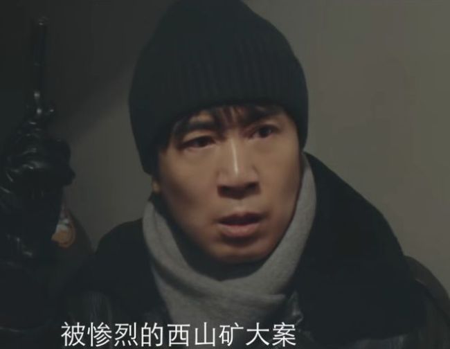 于和伟刑侦剧从不失手 新剧《我是刑警》备受期待