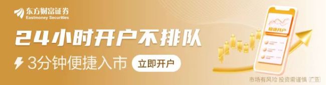 国家统计局：2024年1-10月份全国规模以上工业企业利润下降4.3%