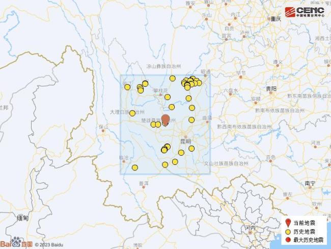 楚雄州禄丰市发生2.9级地震