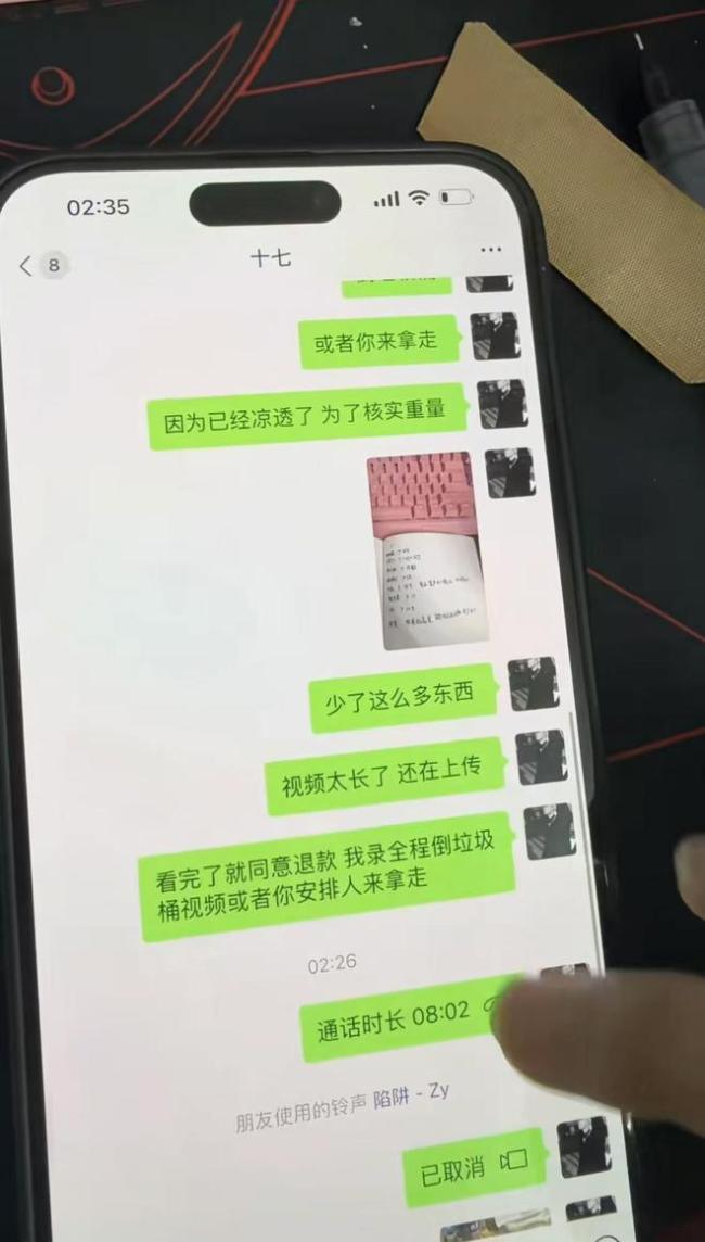 海底捞被曝缺斤少两：少了50元左右的食材