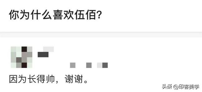 刀郎为何成了中老年人的顶流 从“笑话”到宝藏歌手的逆袭