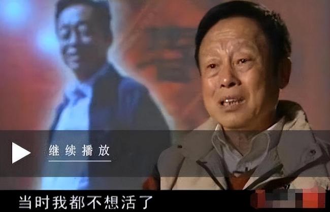 陈冲春晚言论惹怒全中国，被贴“忘本”标签背后的故事