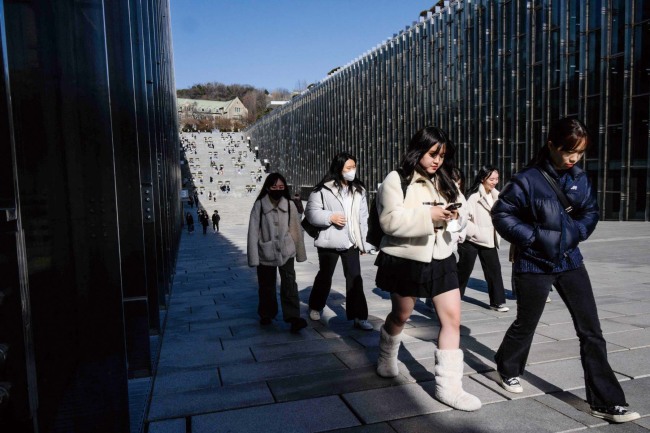 韩国女子大学打算招男生