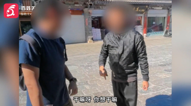 云南一商户与旅客起突破 双双受伤 肢体突破致骨折流血